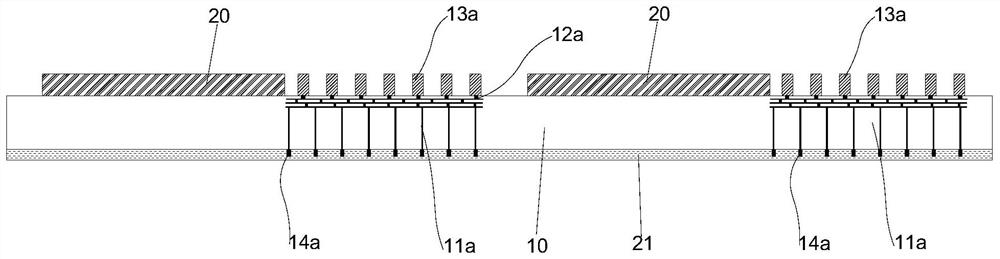 Integrated circuit packaging module, preparation method thereof and photoelectric processing module