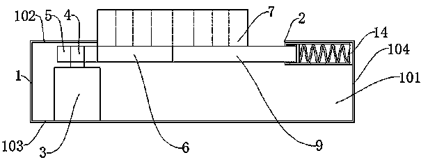 Constant temperature oscillation device for reagent detection