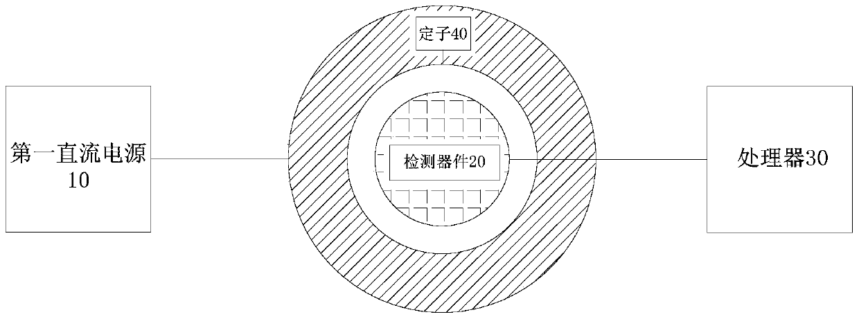 Device and method for detecting wiring of stator lead-out wires of three-phase permanent magnet motor