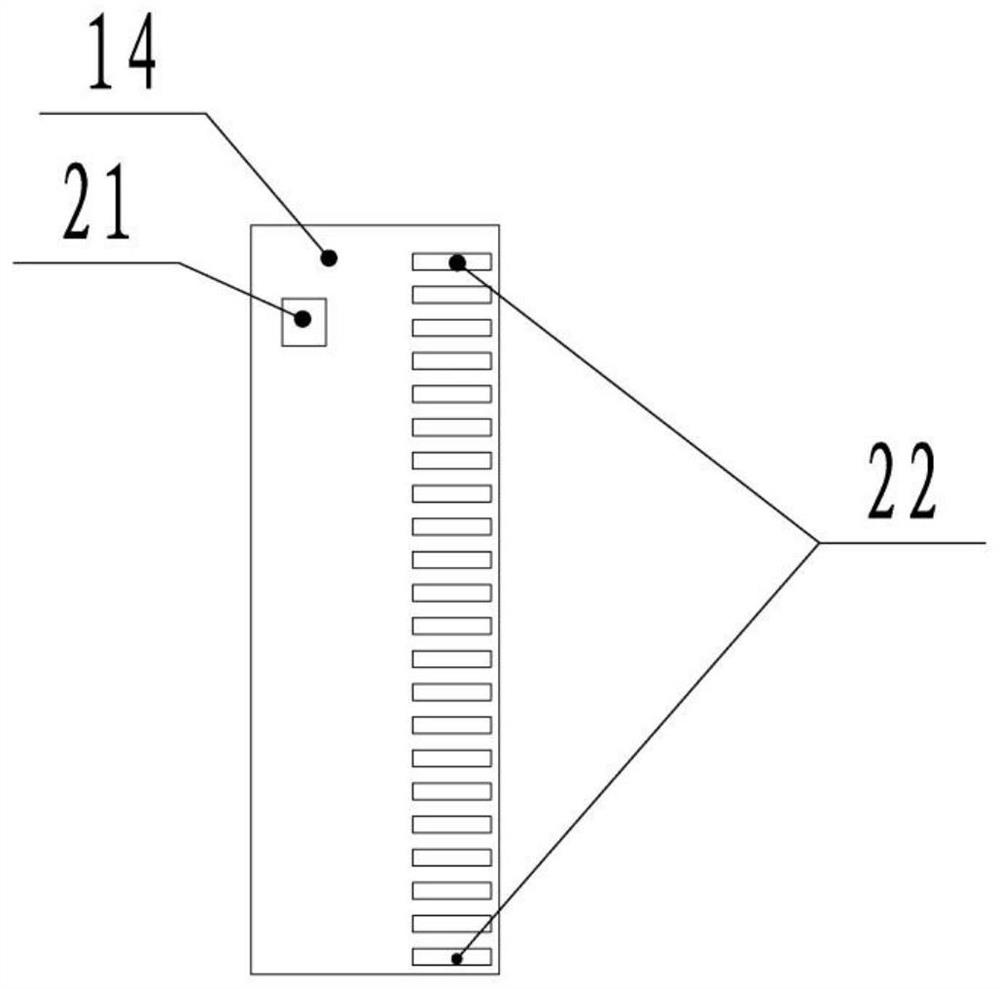 Novel hydraulic metering pump and measuring method thereof