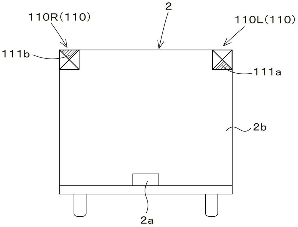 Working vehicle, and traveling management system for the working vehicle