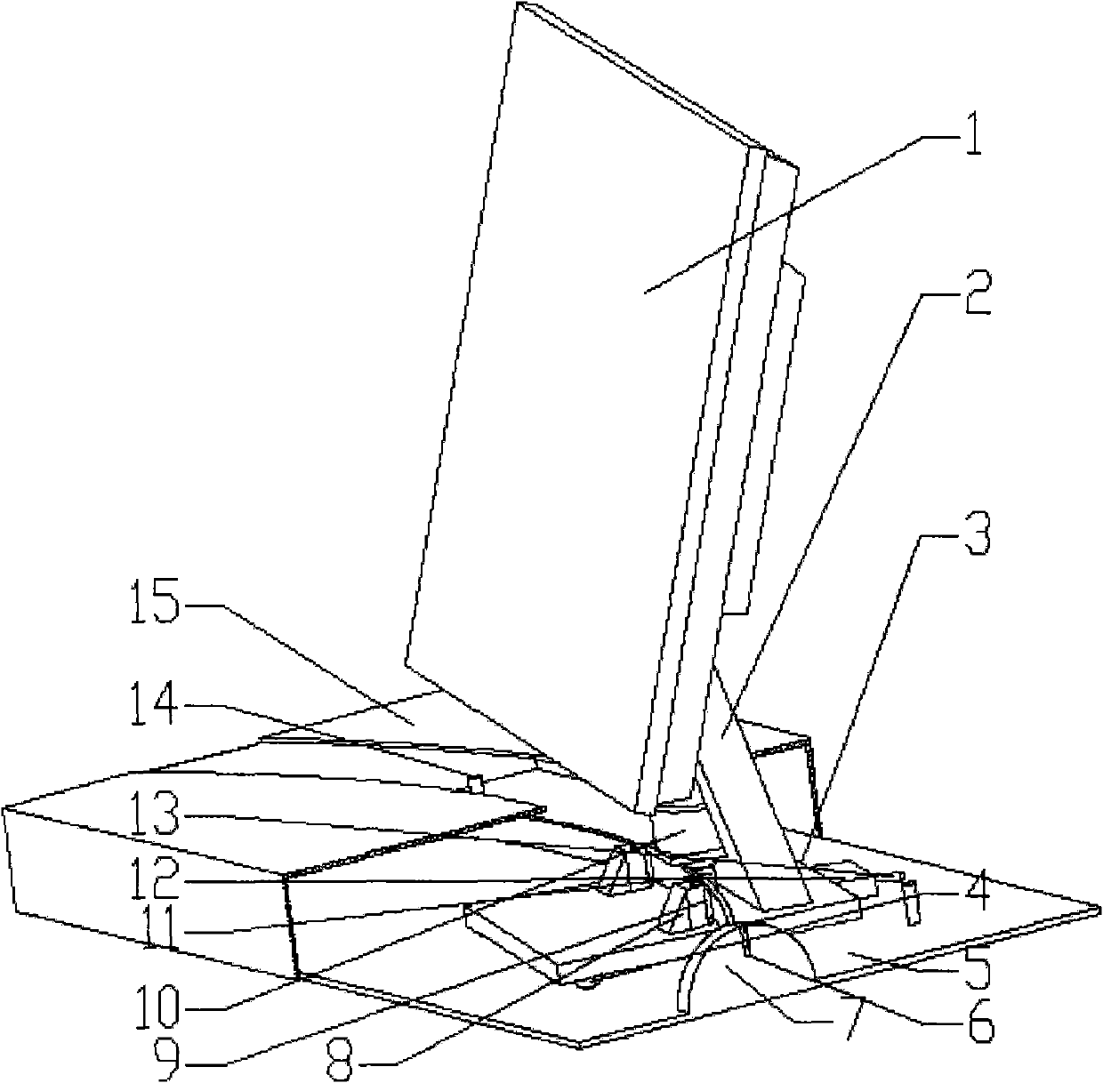 Automatic arc reciprocating mobile computer display