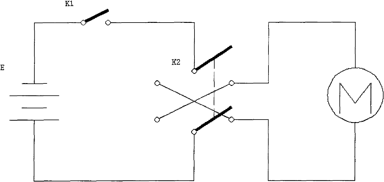 Automatic arc reciprocating mobile computer display