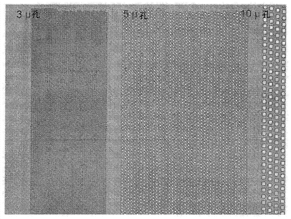 Negative Photosensitive Silicone Composition