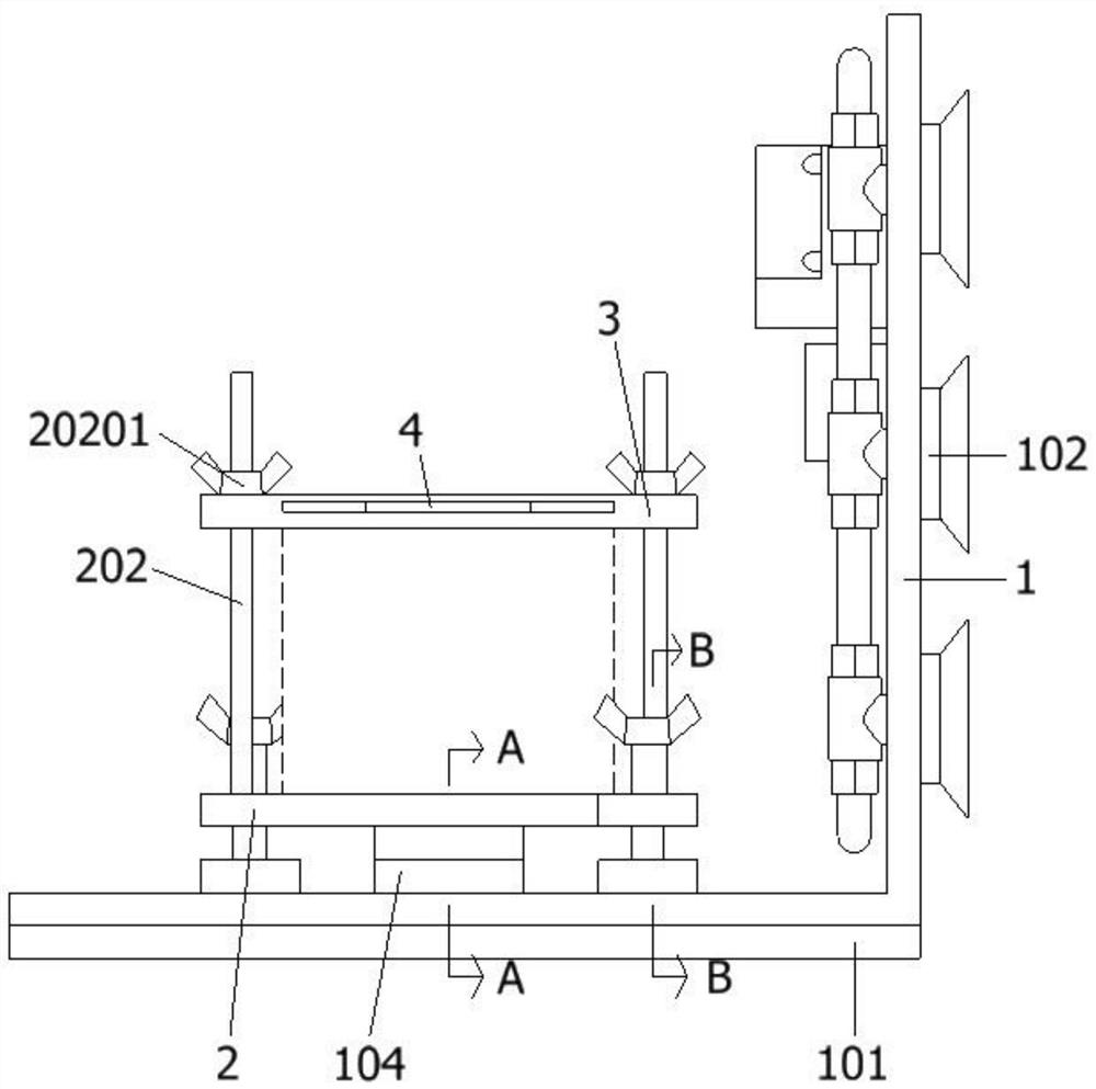 A Platform Mechanism Applicable to Computer Host Detection