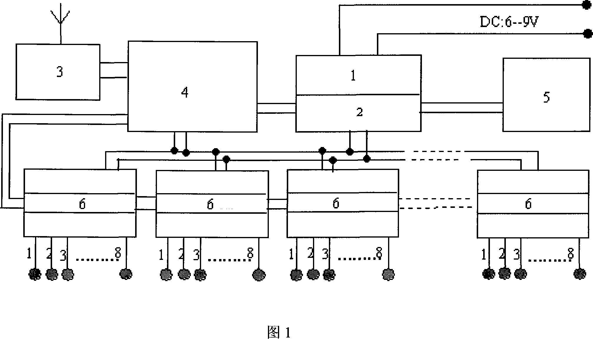 Trough body flow detecting plate type intelligent device