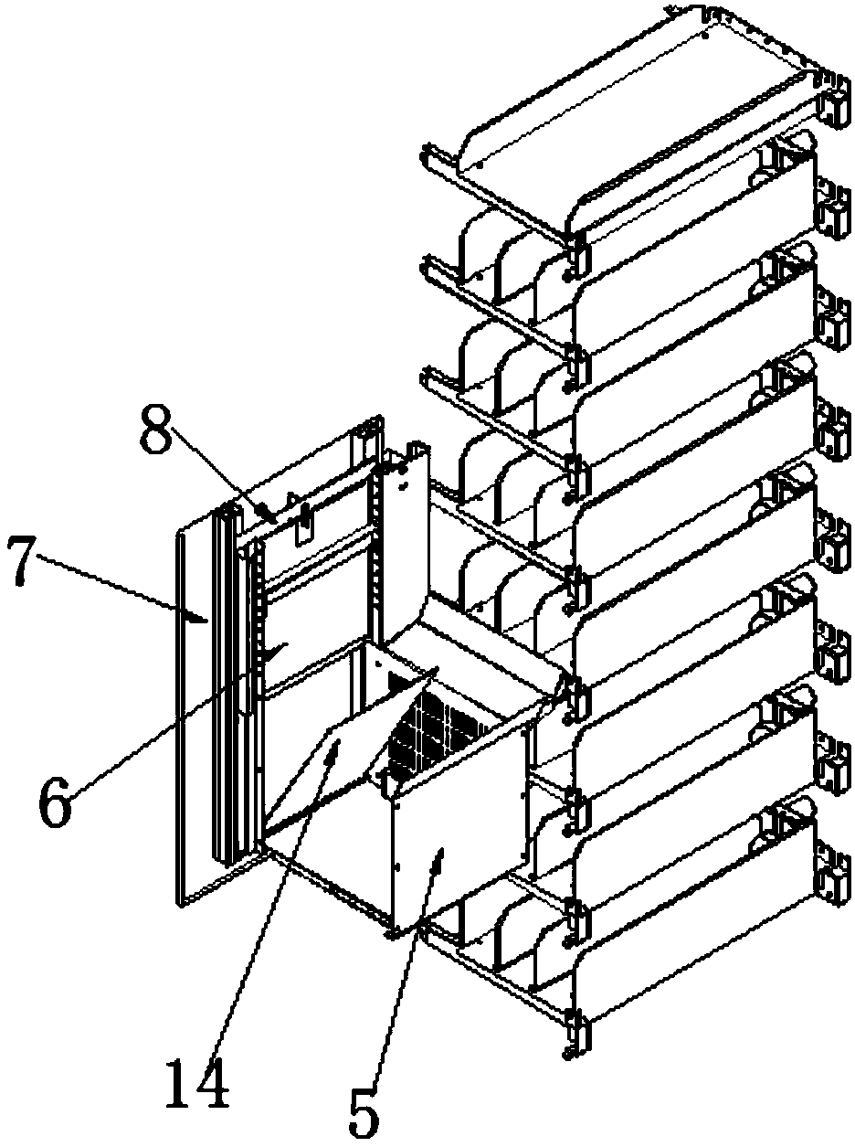 Intelligent unattended vending machine and goods discharge method