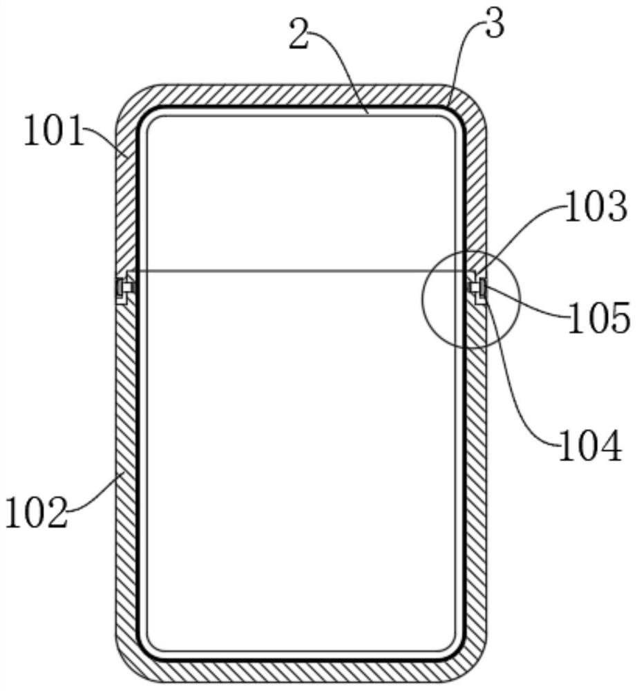 Anti-drop mobile phone shell