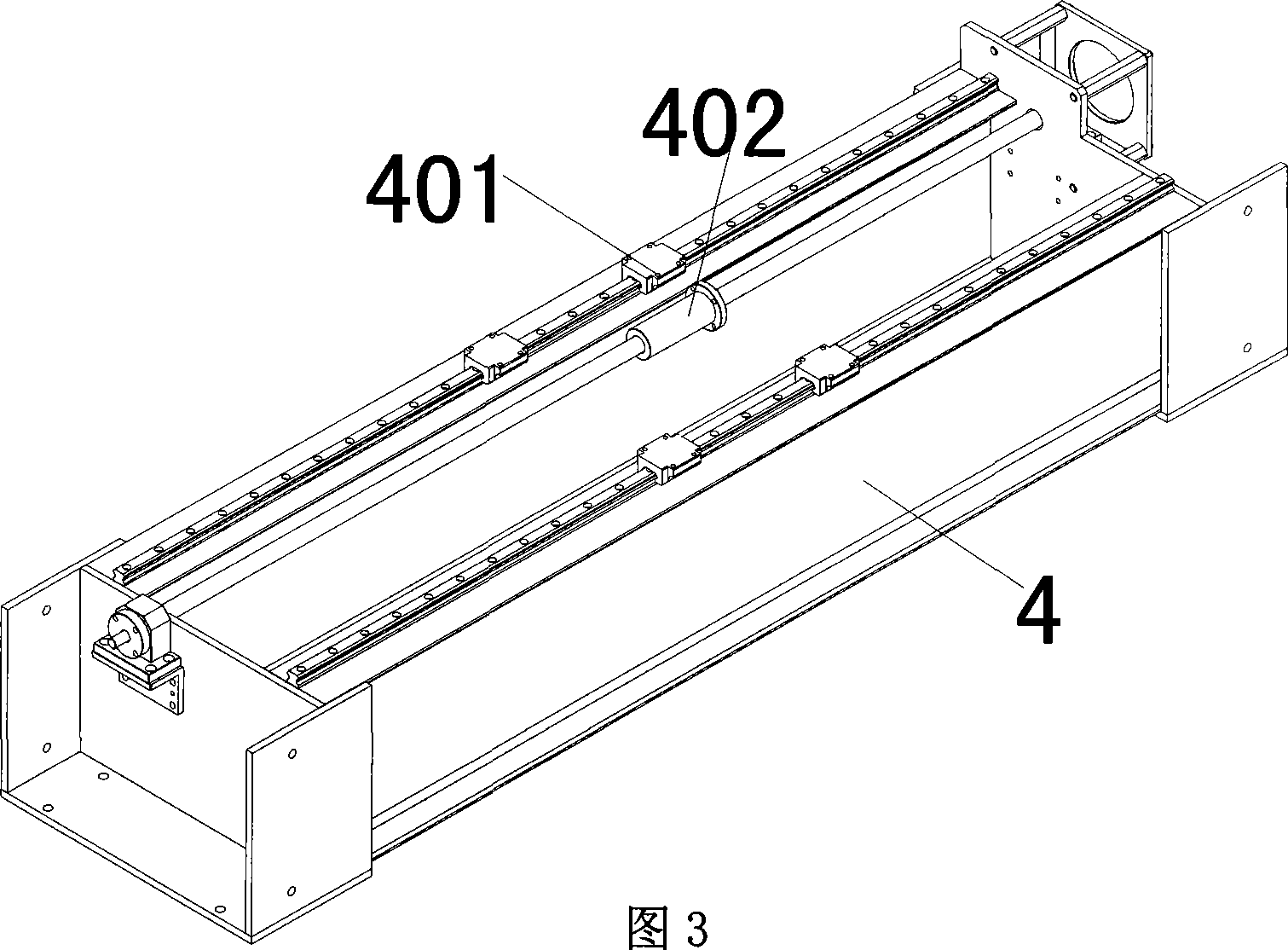 Numerical control non-mould molding equipment of sheet metal