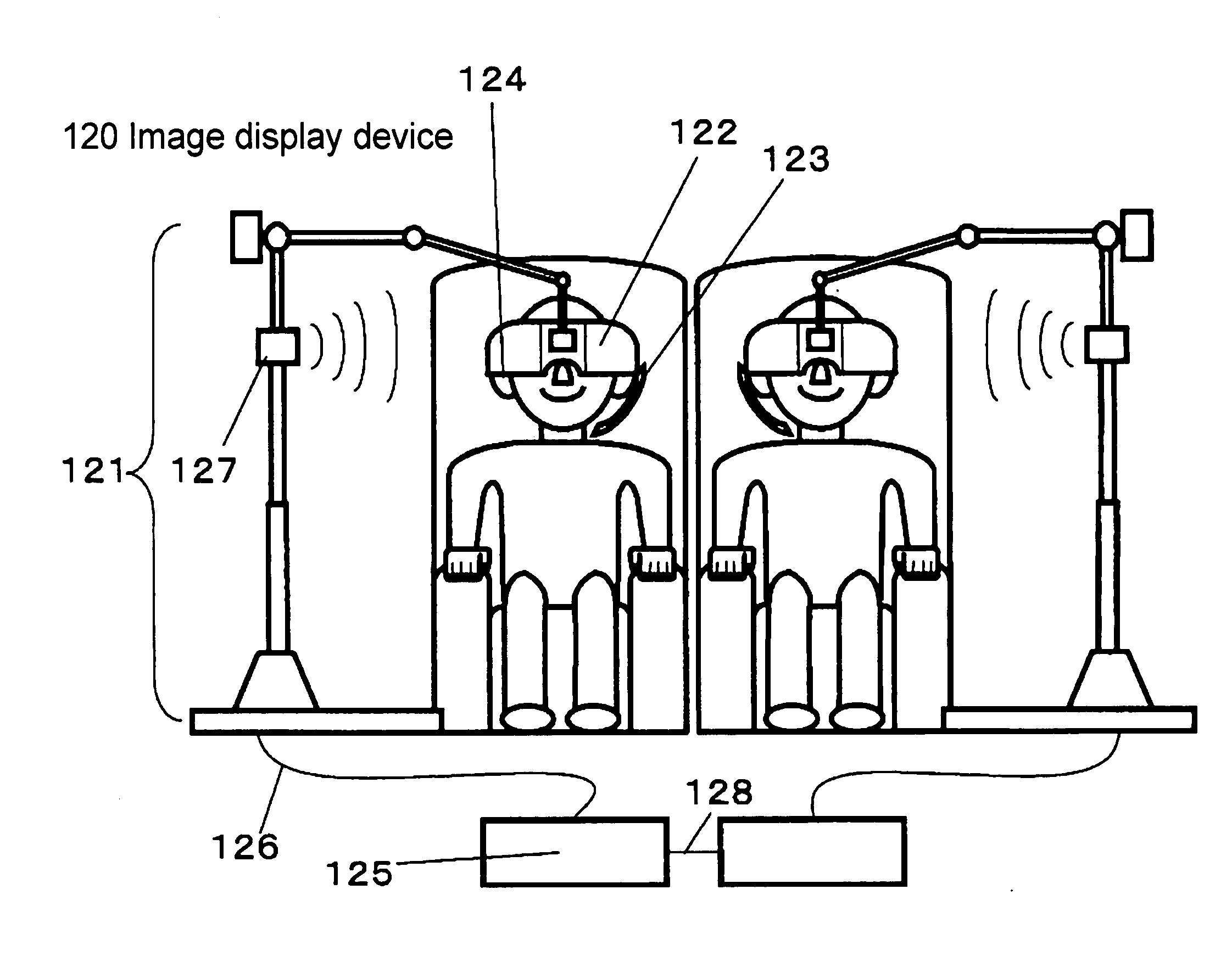 Image display device and image display system