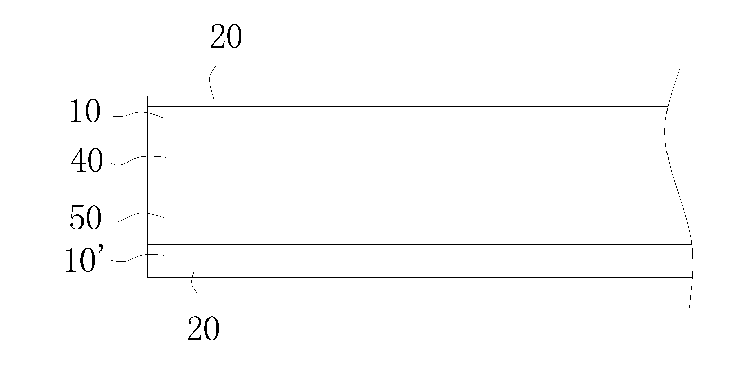 Light polarization film, packaging structure and method for liquid crystal glass