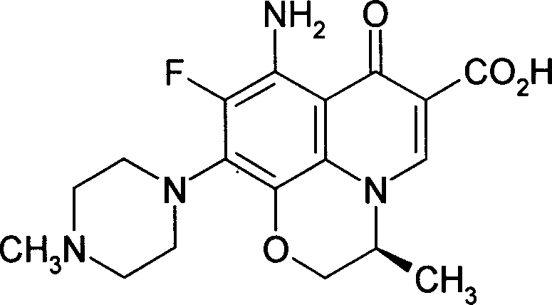 Carbostyrile genus antibiotic preparation took orally