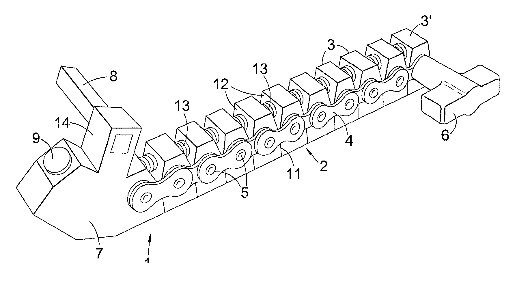 Variable radius lever arm assembly