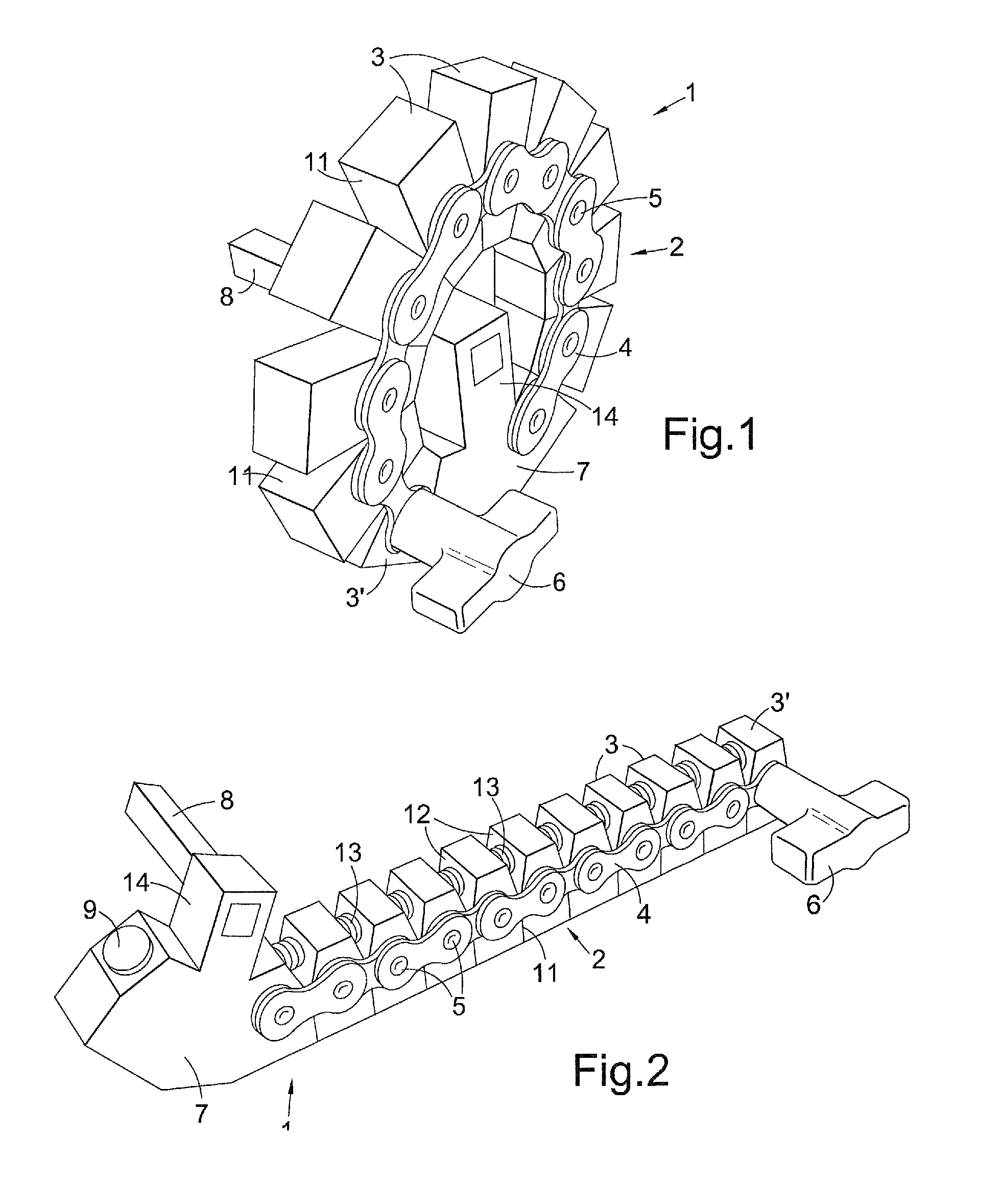 Variable radius lever arm assembly