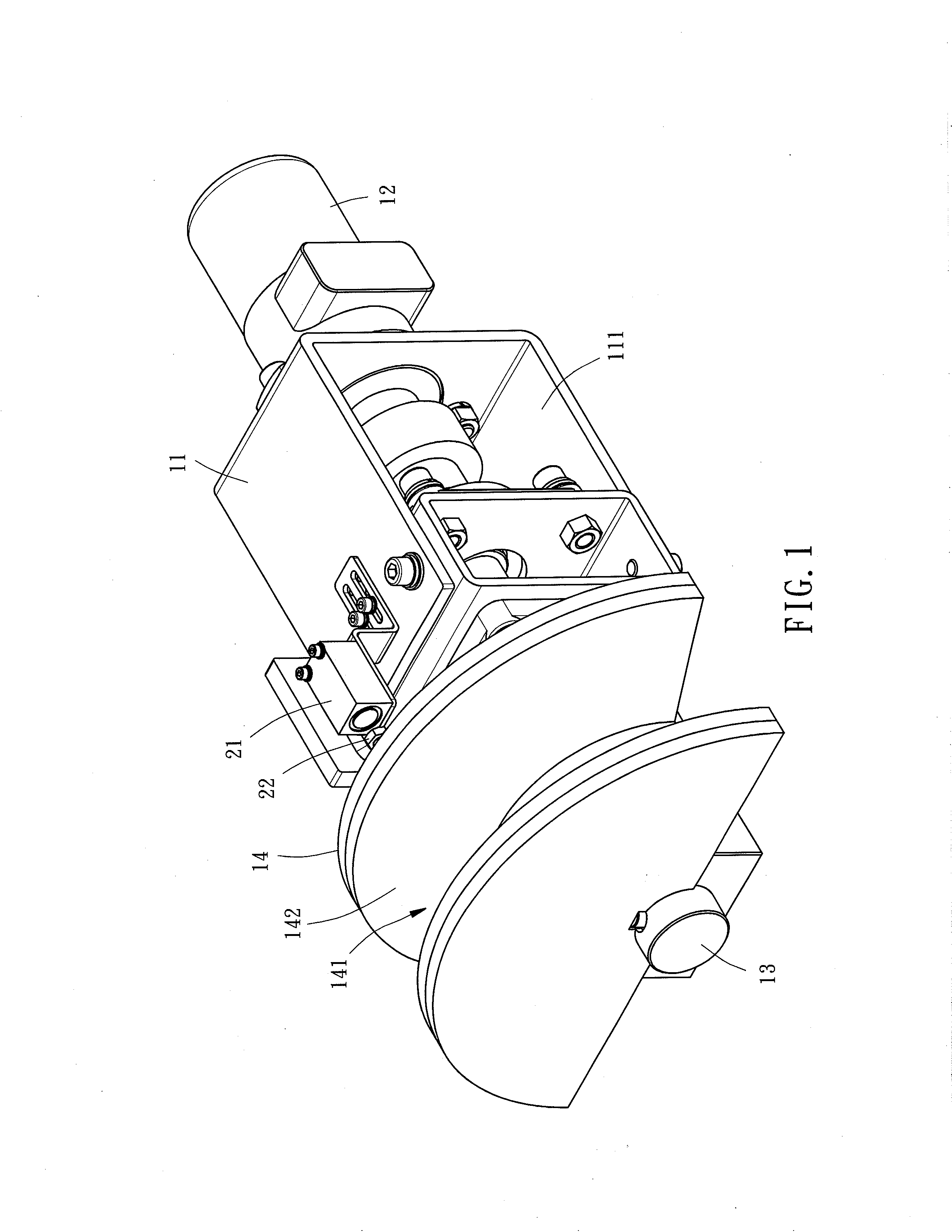 Feeding device