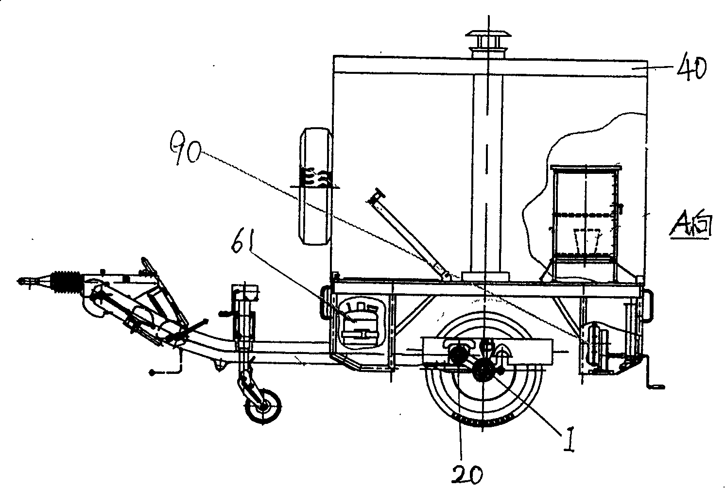 Kitchen trailer