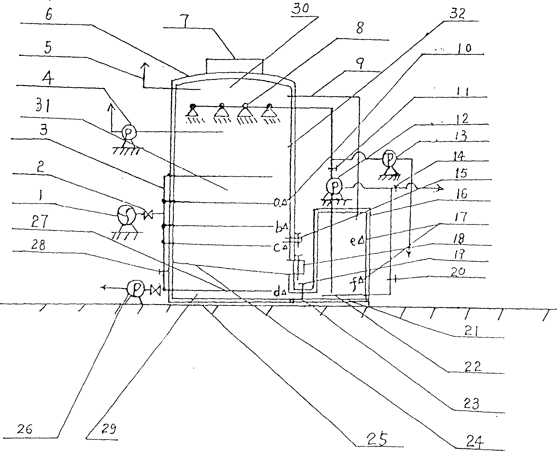 Feedback type organic waste matter biological fermentation device