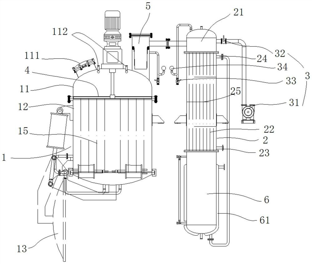 Rose petal water low-temperature extraction equipment and process