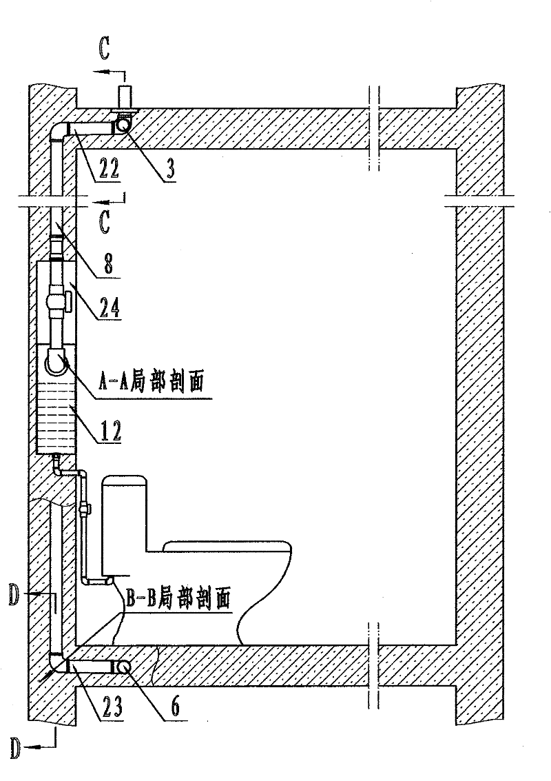 System for automatic reutilization of washing water in residential lavatory