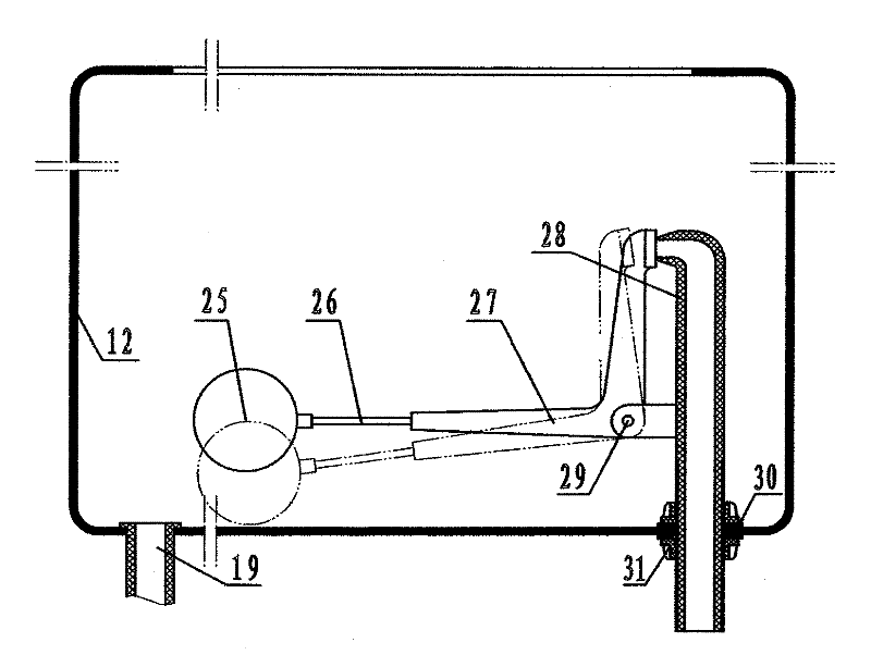 System for automatic reutilization of washing water in residential lavatory