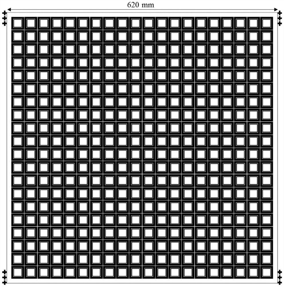 A flexible resistive film-metal composite frequency selective surface, its preparation and application