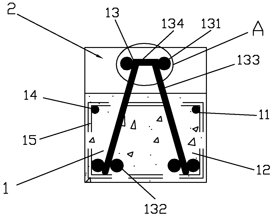 Truss concrete superposed beam