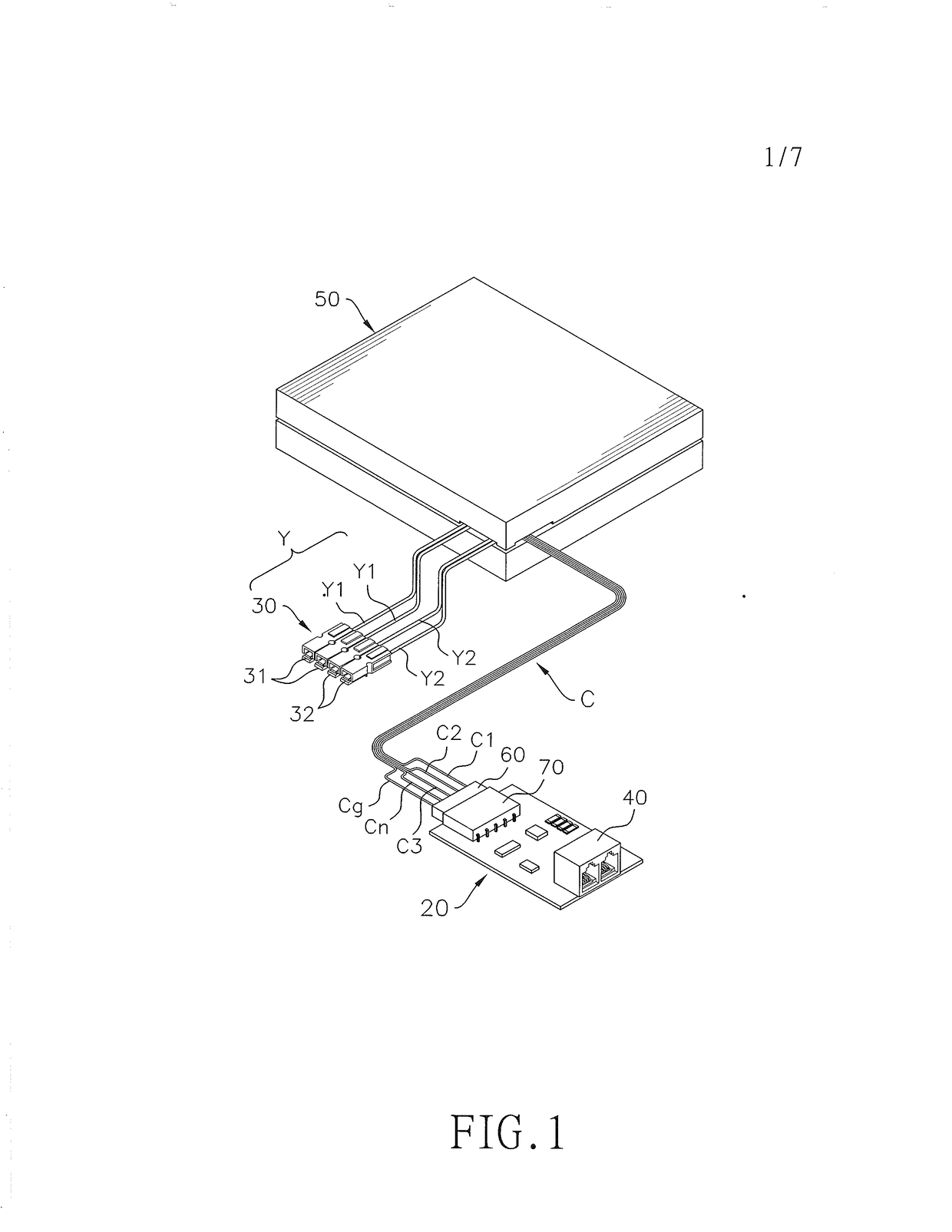 Battery Apparatus with Voltage-Balancing Control and Method for Controlling the Same