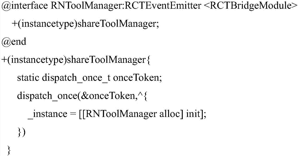 Page hot update method and device of native application