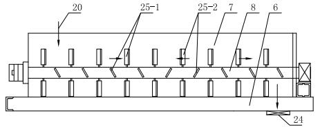 Silt solidification processor