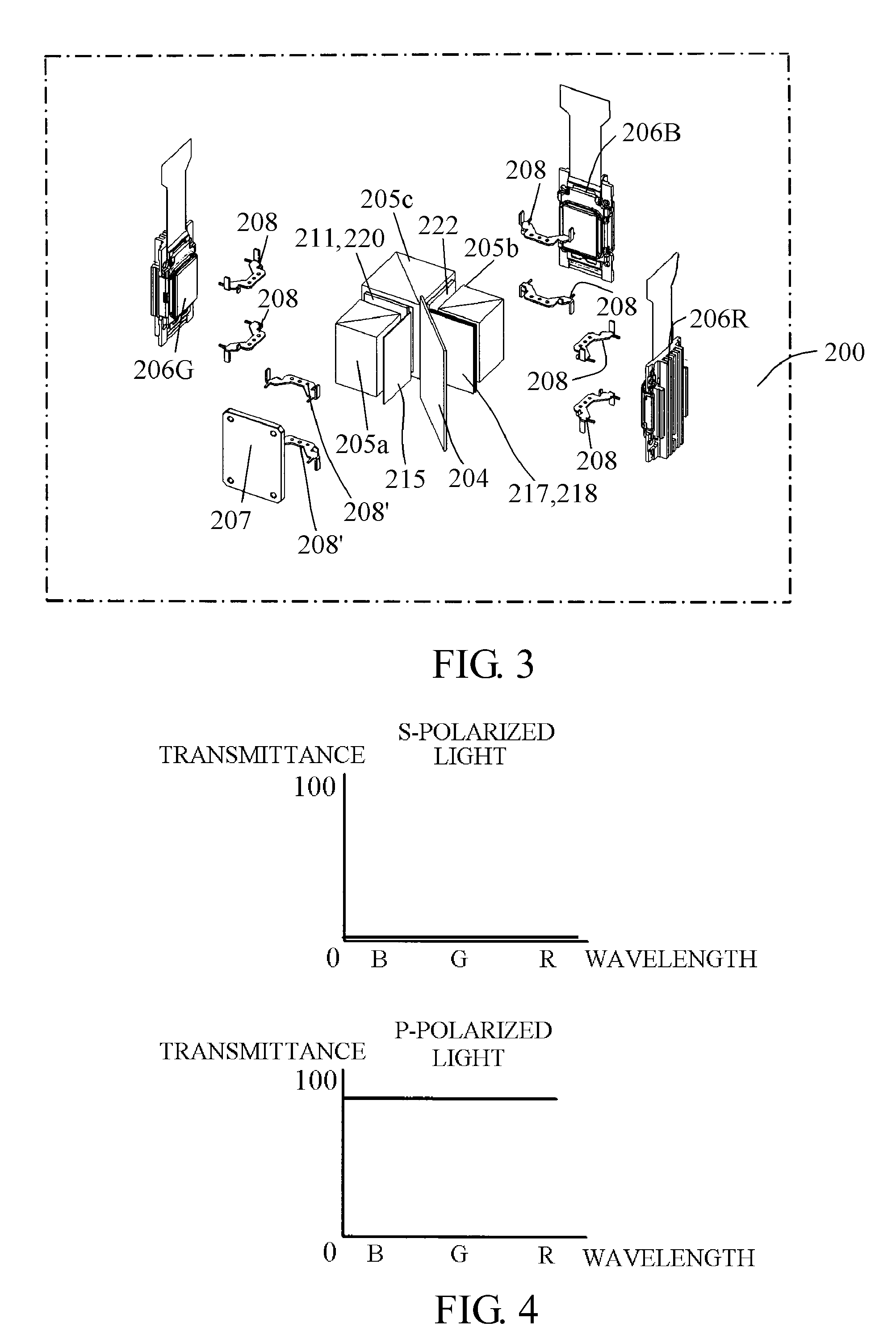 Autofocus image projection apparatus