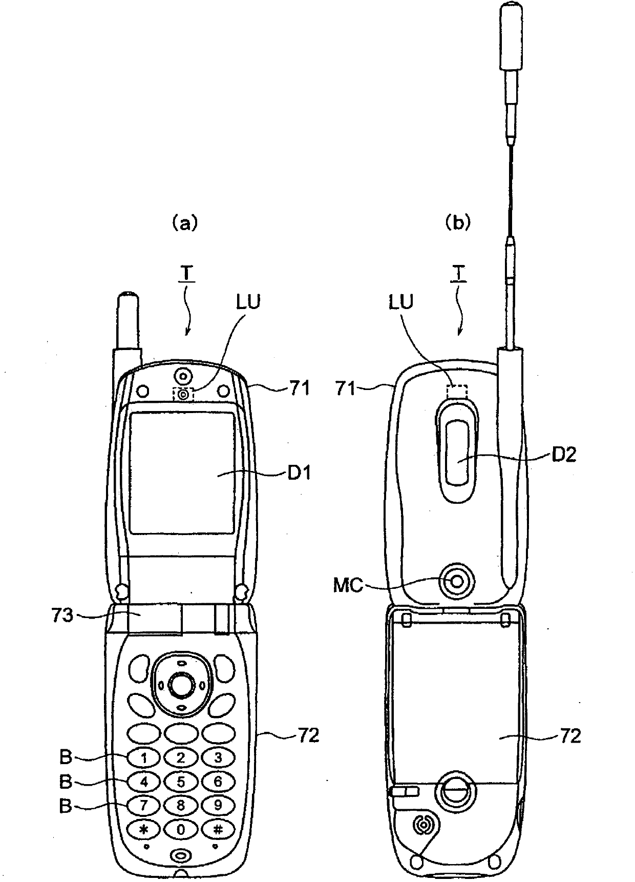 Image capture lens, image capture device, and portable terminal