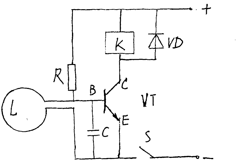 Anti-theft remote alarming device of transformer