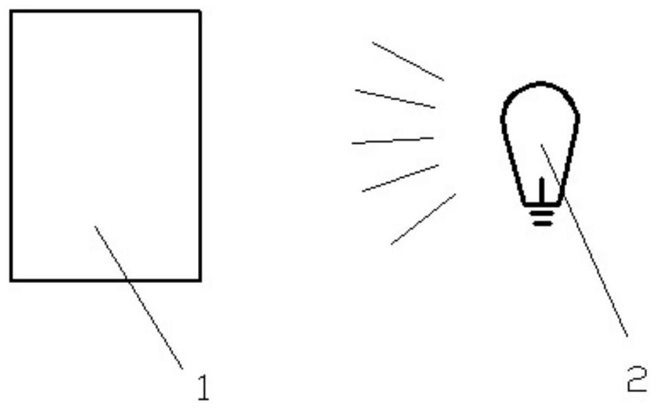 Object surface flaw detection and analysis method and device based on photometric stereo