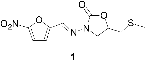 Nifuratel preparation method