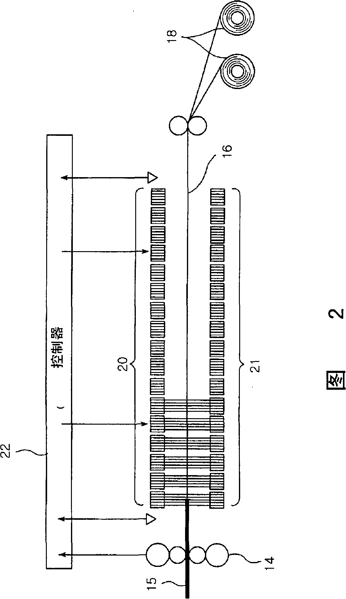 On-line determination device of transformation ratio for metallic materials