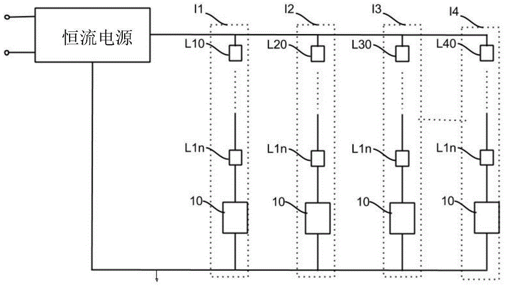 Totality control system