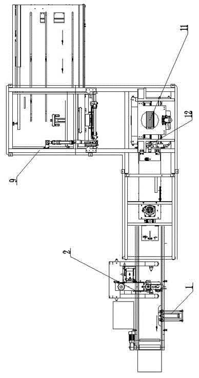 Full-automatic bagging system