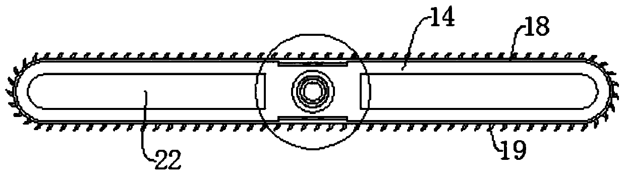 Rotary chain saw lawnmower