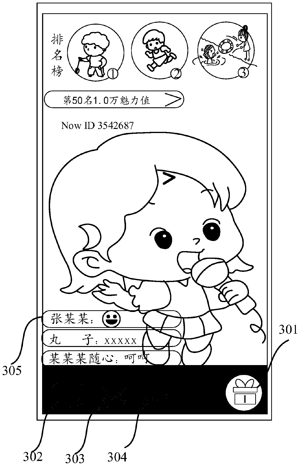 Video data processing method and device, terminal and server