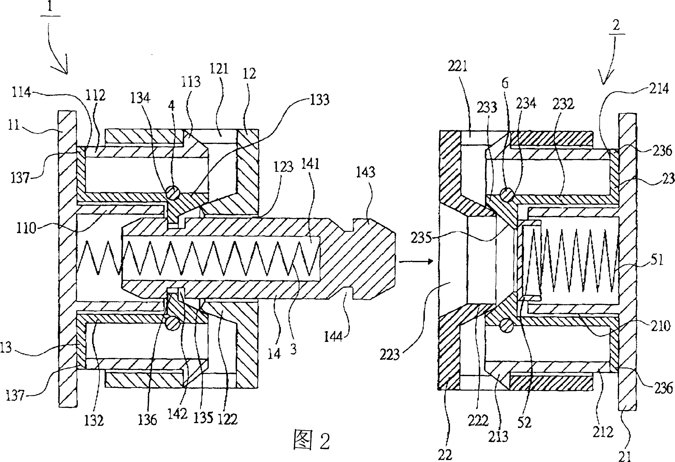 Switch device for door