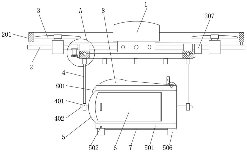 Eight-rotor type unmanned aerial vehicle for logistics transportation