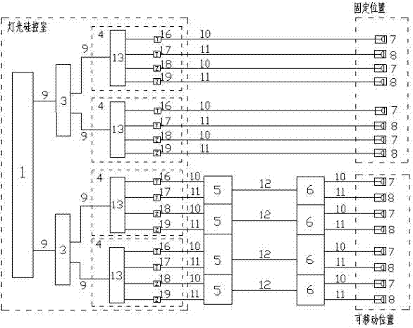 Performance lamplight power supply system