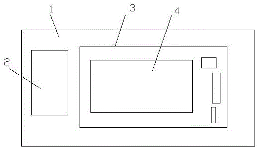 Composite multifunctional detachable athletic field