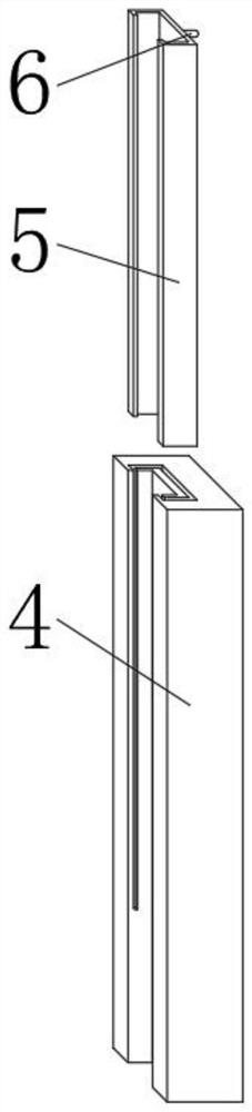 5G base station installing support structure