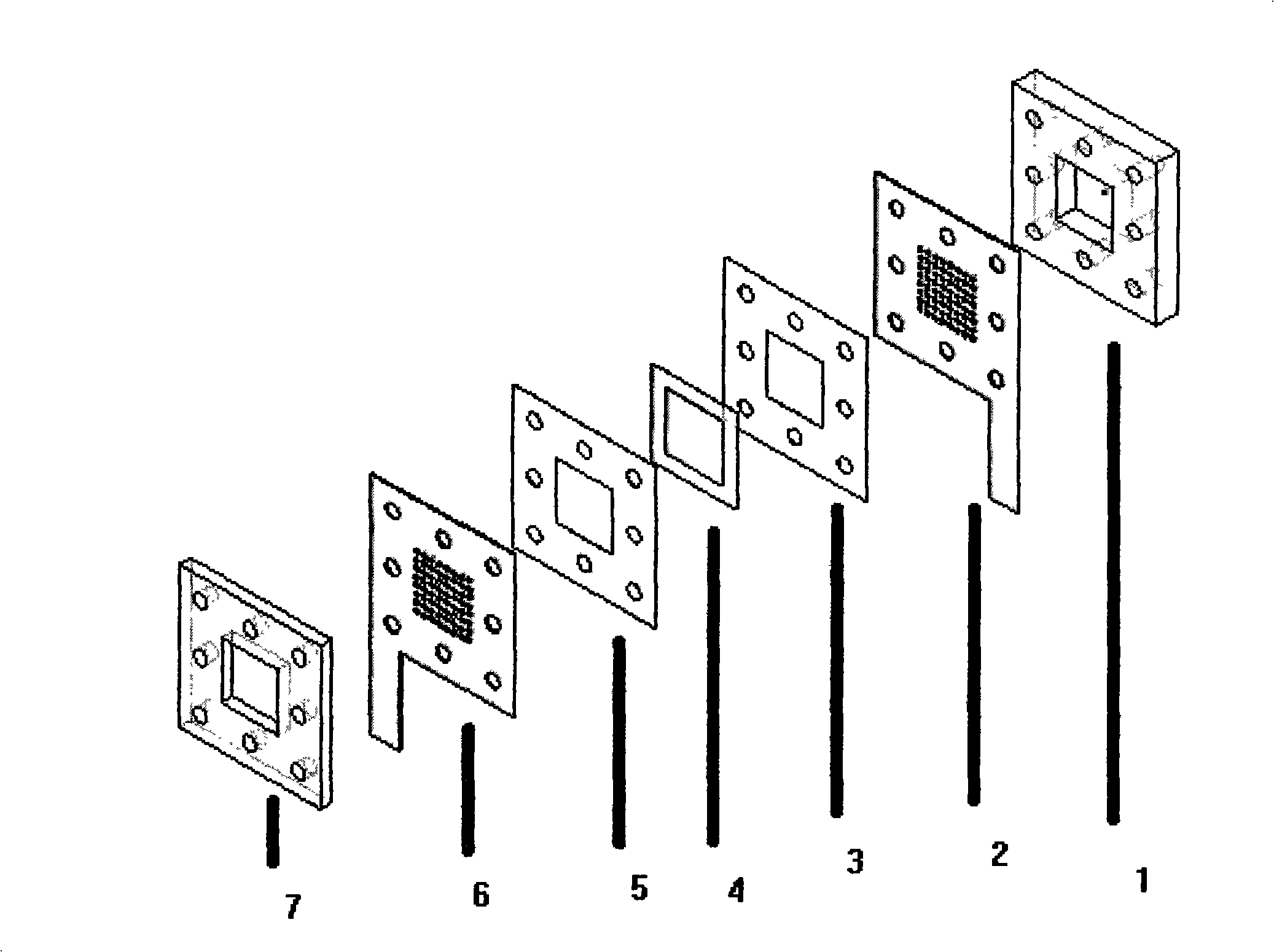 A method for making film electrode of direct alcohol fuel battery