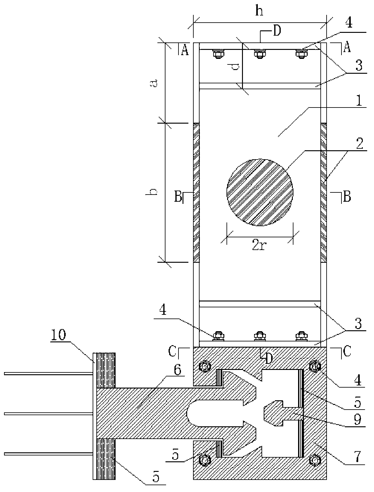 Replaceable limiting and locking damping energy consumption device