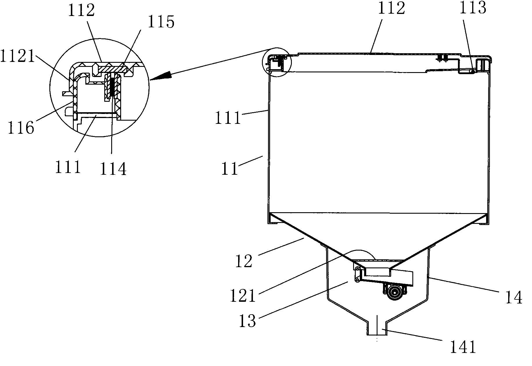 360-degree feed throwing disc and fishpond feeding machine with feed throwing disc