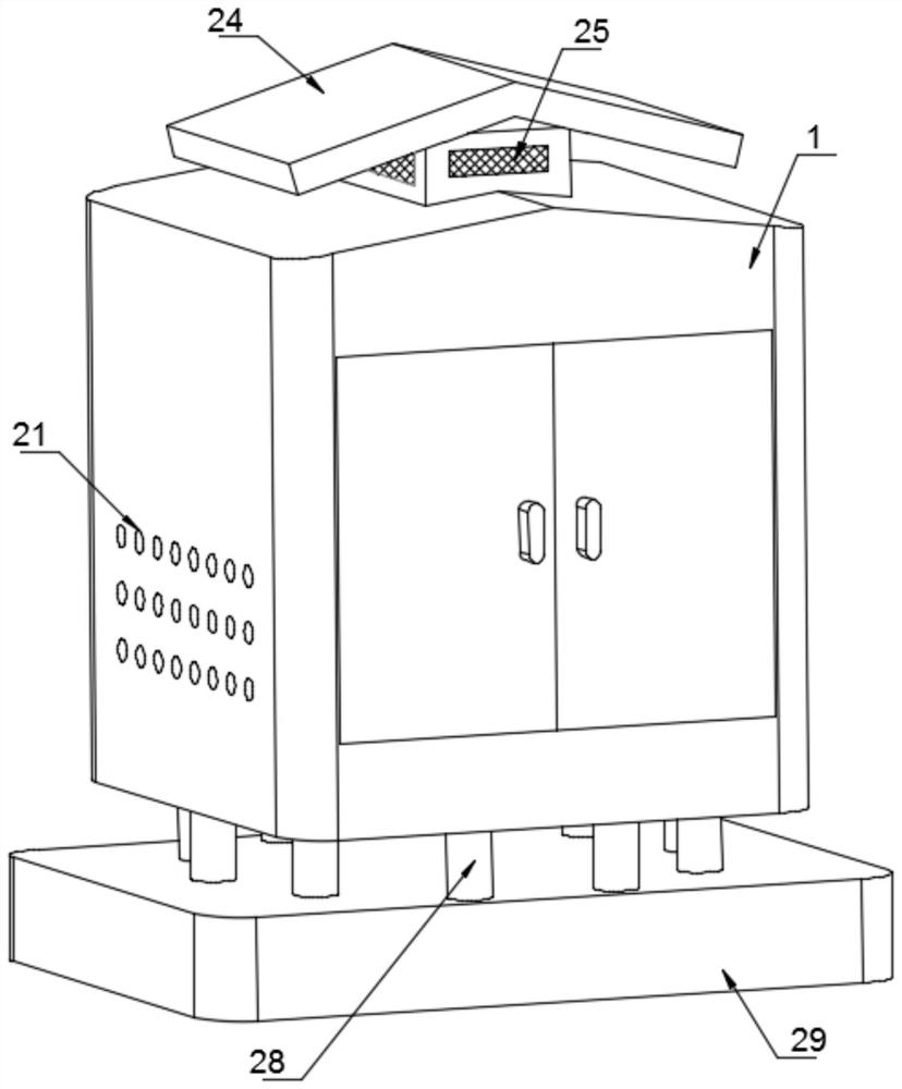 High-voltage switch cabinet body and internal fixed installation structure thereof