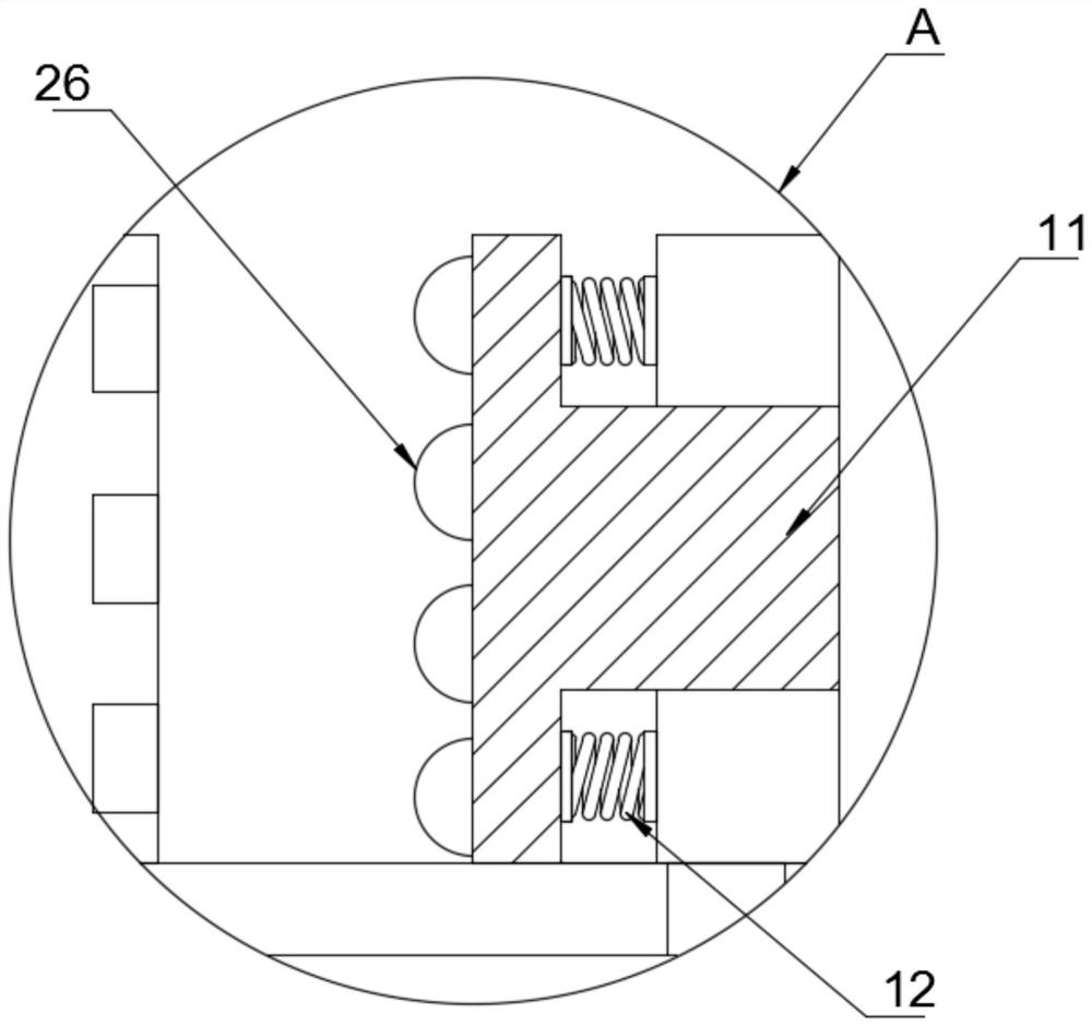 High-voltage switch cabinet body and internal fixed installation structure thereof