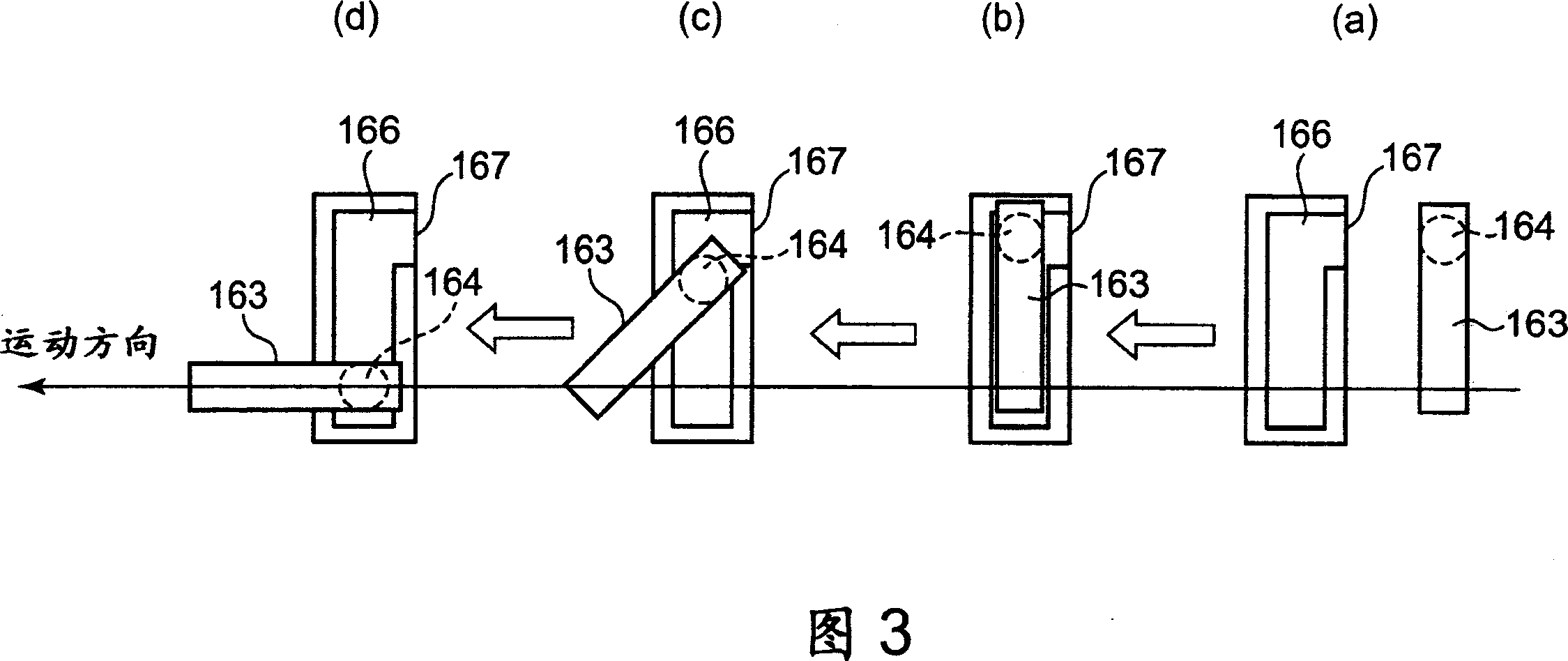 Paste coater and PoP automatic mounting apparatus employing the same